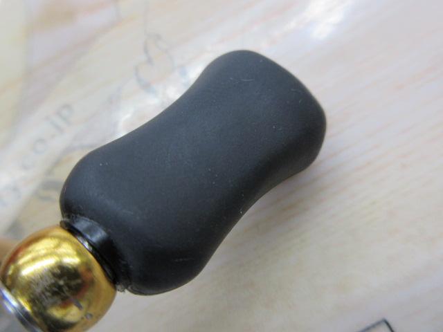 18レガリス LT2500S-XH