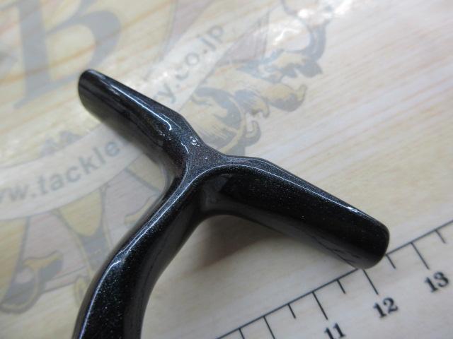 18レガリス LT2500S-XH