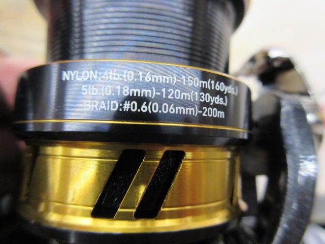 18レガリス LT2500S-XH