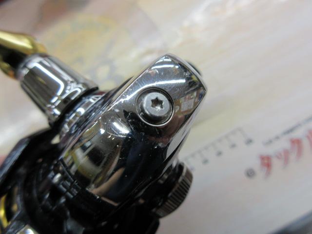 18レガリス LT2500S-XH