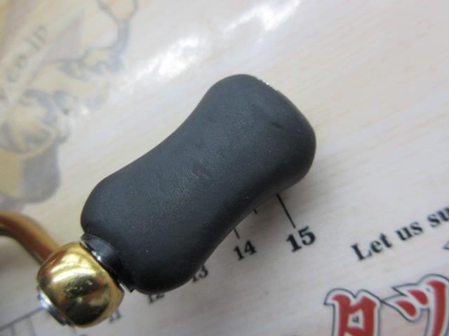 18レガリス LT2500S-XH