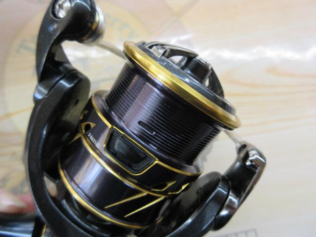 21カルディア FC LT2000S-H