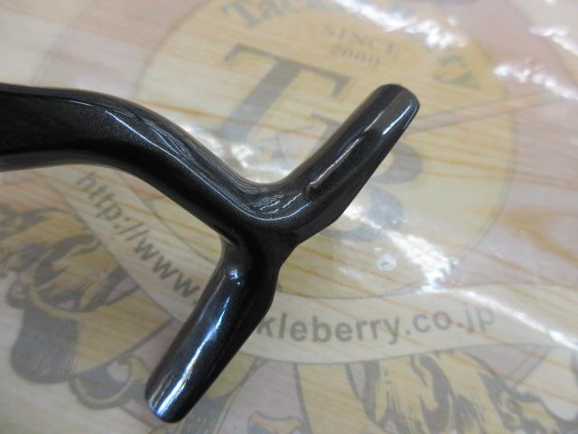 21カルディア FC LT2000S-H