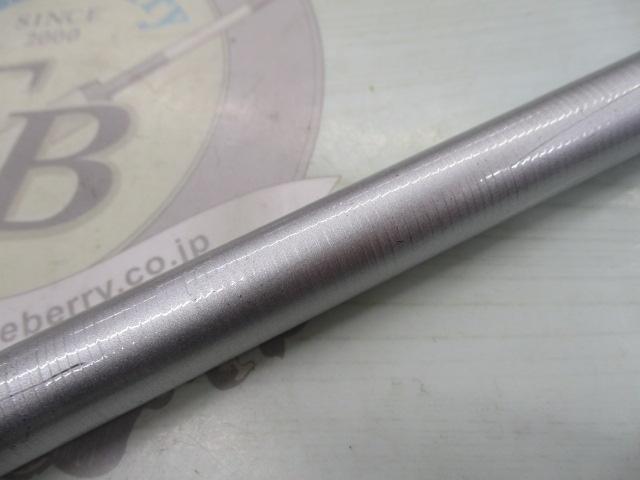 AZ落し込みSX MF42-54