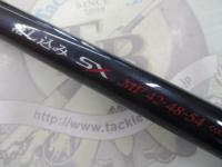 AZ落し込みSX MF42-54