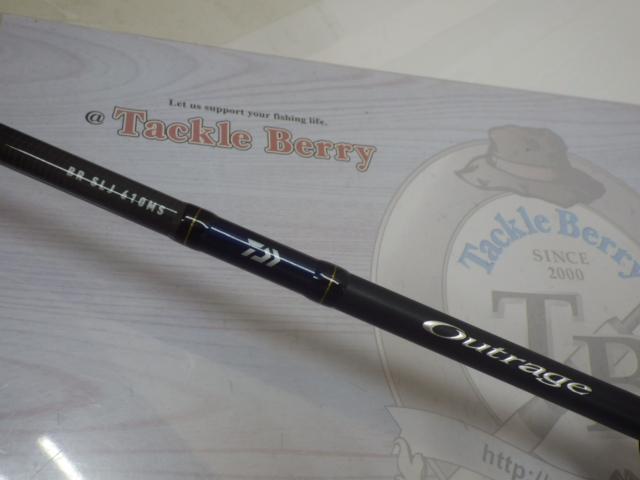 アウトレイジBR SLJ 610MS