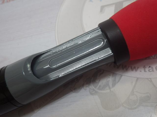 エッグアームロンガー スポーティレッド