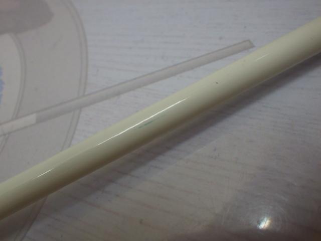 エッグアームロンガー スポーティグリーン