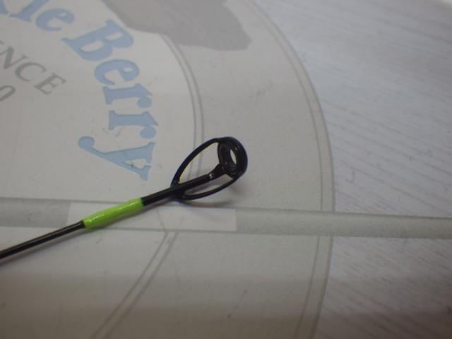 エッグアームロンガー スポーティグリーン