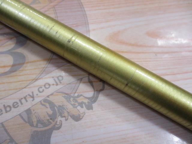 ランドサーフT 25-425・N