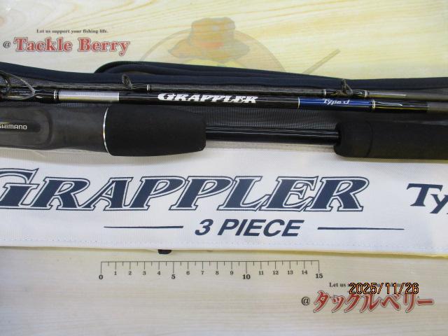 21グラップラータイプJ B603/3