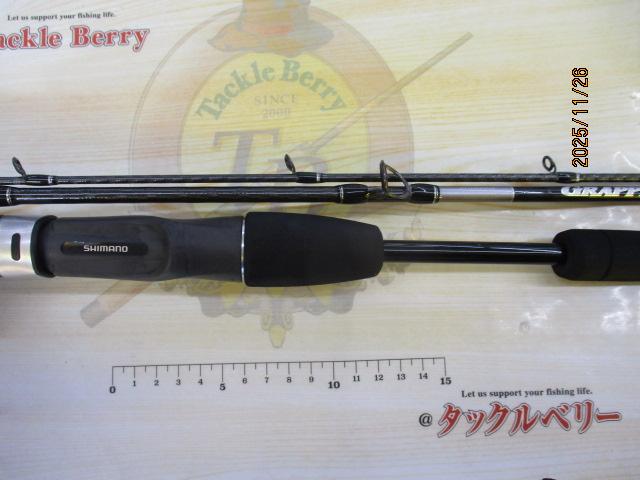 21グラップラータイプJ B603/3