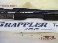 21グラップラータイプJ B603/3