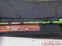 ロードランナーヴォイス LTT620PMH パラボリックバーサタイル