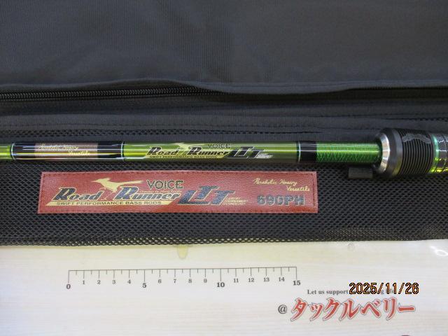 ロードランナーヴォイス LTT690PH パラボリックヘビーバーサタイル