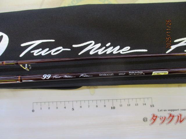 99ツーナインファイン 60ULFホワイトEVA