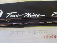 99ツーナインファイン 60ULFホワイトEVA