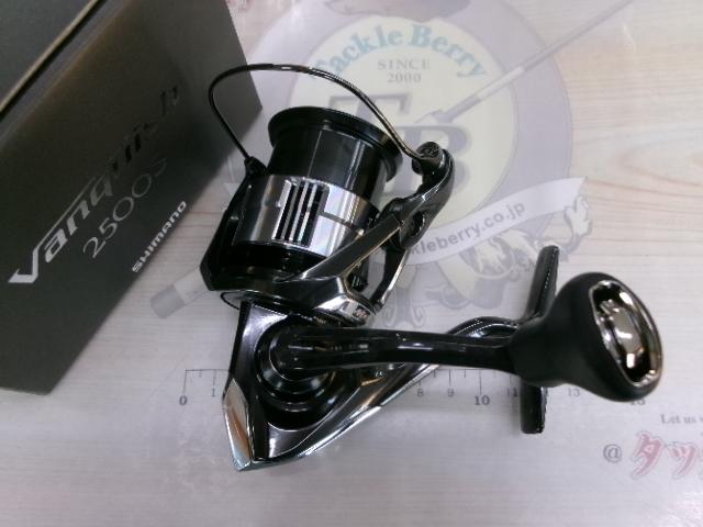 23ヴァンキッシュ 2500S