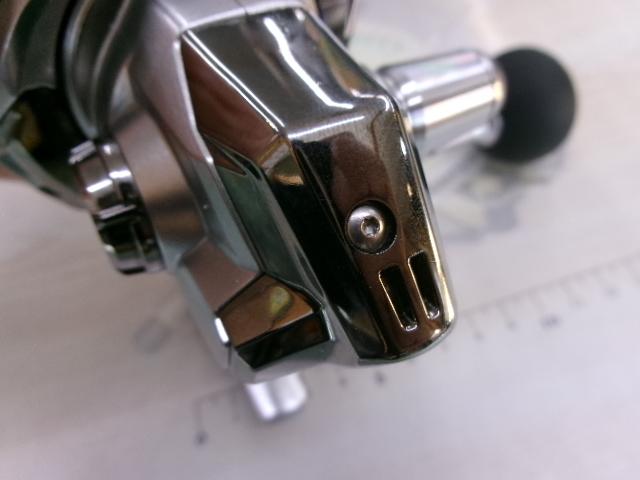 23ストラディック C5000XG