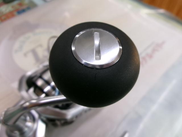 23ストラディック C5000XG