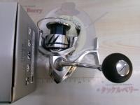 23ストラディック C5000XG