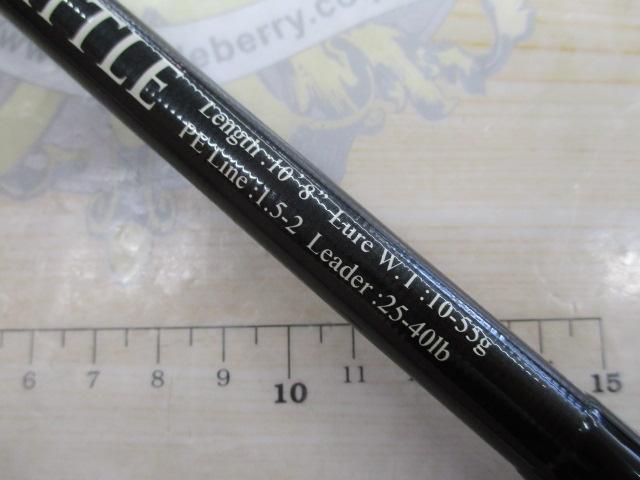 オールウェイク108 モンスターバトル