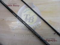 オールウェイク108 モンスターバトル