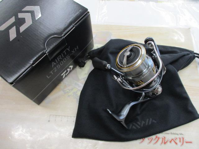 23エアリティ LT2500S-XH