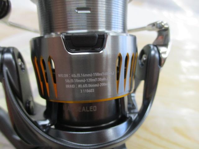 23エアリティ LT2500S-XH