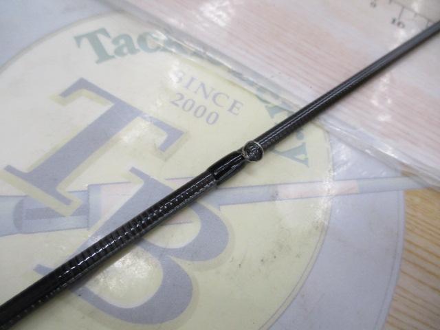 リアルクレセント RC-77 ベイト