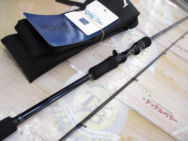 リアルクレセント RC-77 ベイト