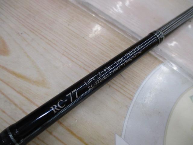 リアルクレセント RC-77 ベイト