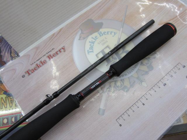 風神RS アルルカン C79MH