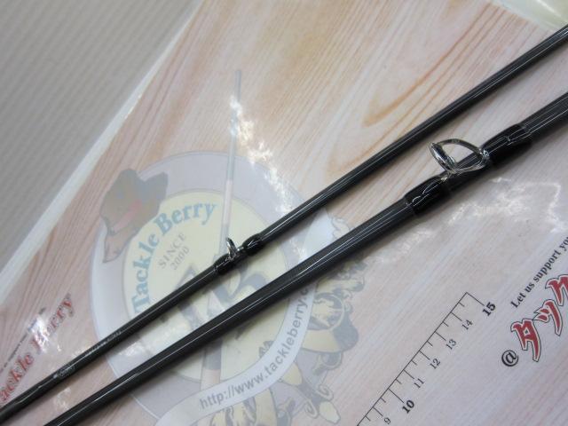 風神RS アルルカン C79MH