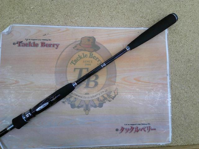 炎月一つテンヤマダイSP 250M-S