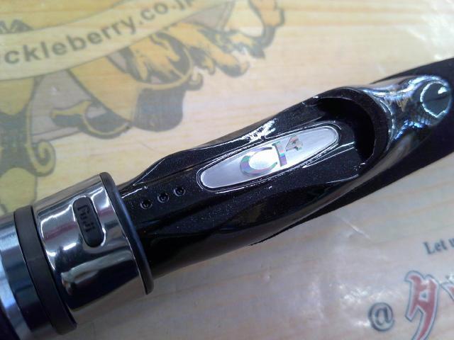 炎月一つテンヤマダイSP 250M-S