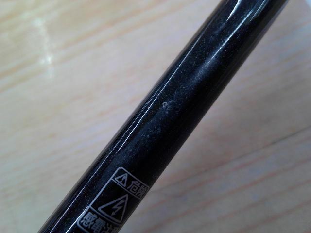 炎月一つテンヤマダイSP 250M-S