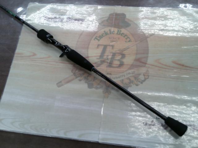 エメラルダスX 65MLB-S IM