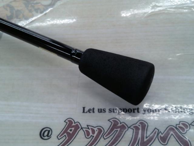 エメラルダスX 65MLB-S IM