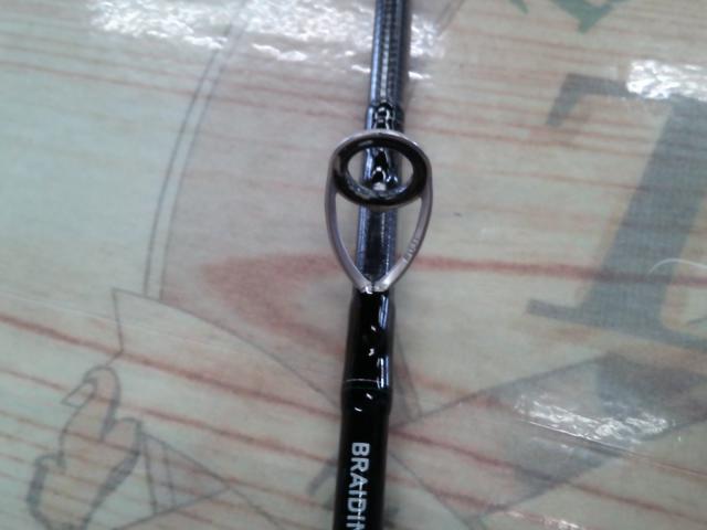 エメラルダスX 65MLB-S IM