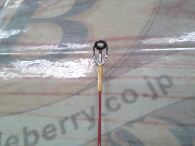 エメラルダスX 65MLB-S IM