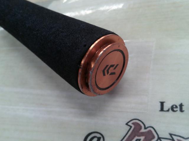 リベリオン 6102MRB