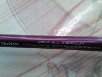 ハートランドリベラリスト 733MLRSS-24