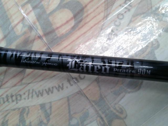 ラテオパイレーツ 90M