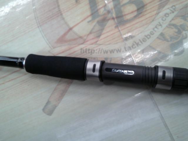 ラテオパイレーツ 90M