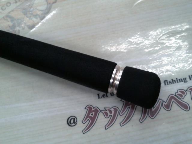 ラテオパイレーツ 90M