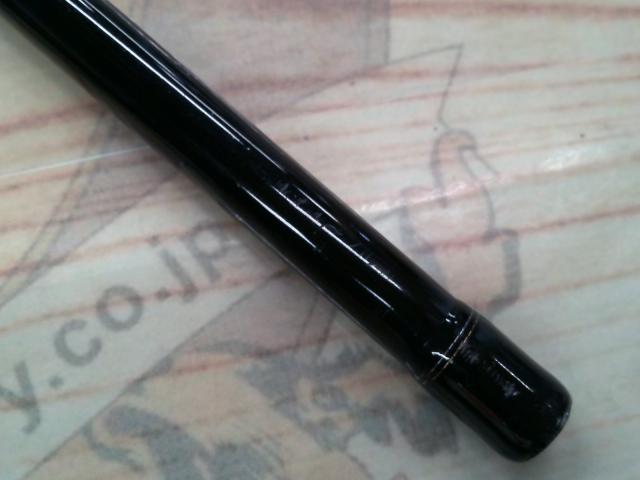 ラテオパイレーツ 90M