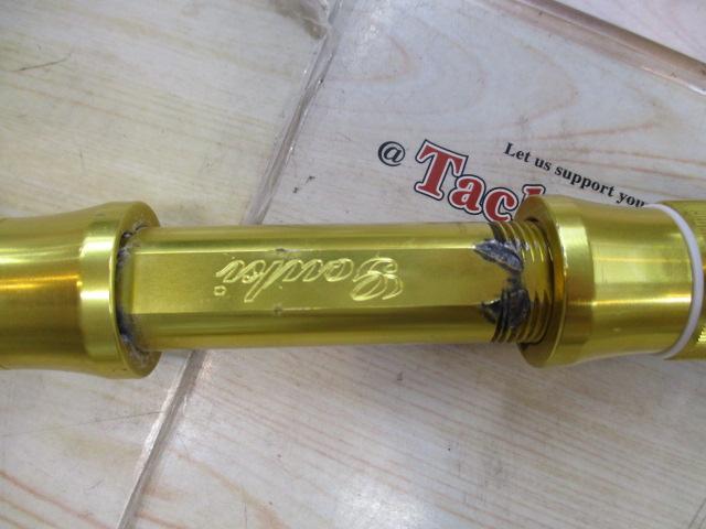 剛樹マジックバイトSR17 1.7m LINE8-40 WEIGHT70-300