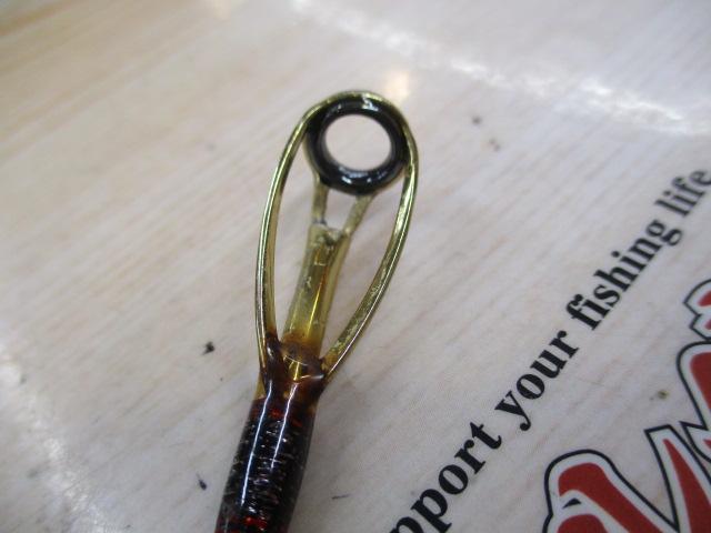 剛樹マジックバイトSR17 1.7m LINE8-40 WEIGHT70-300