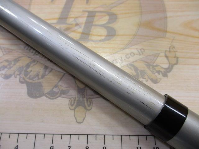 エアロスピン(振出) 30-390